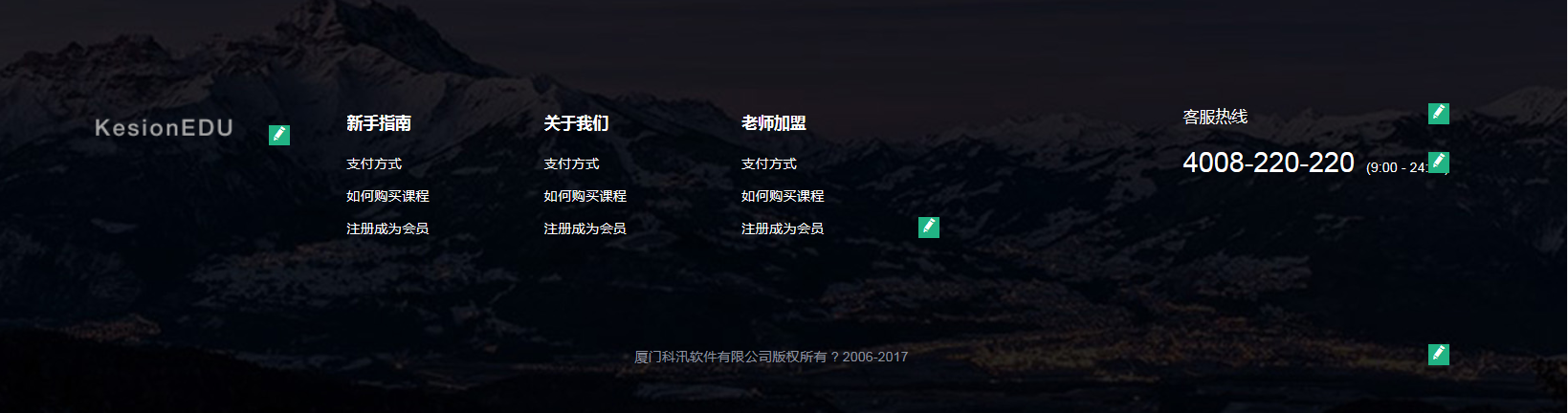 QQ图片20171214131721.png QQ图片20171214131721.png