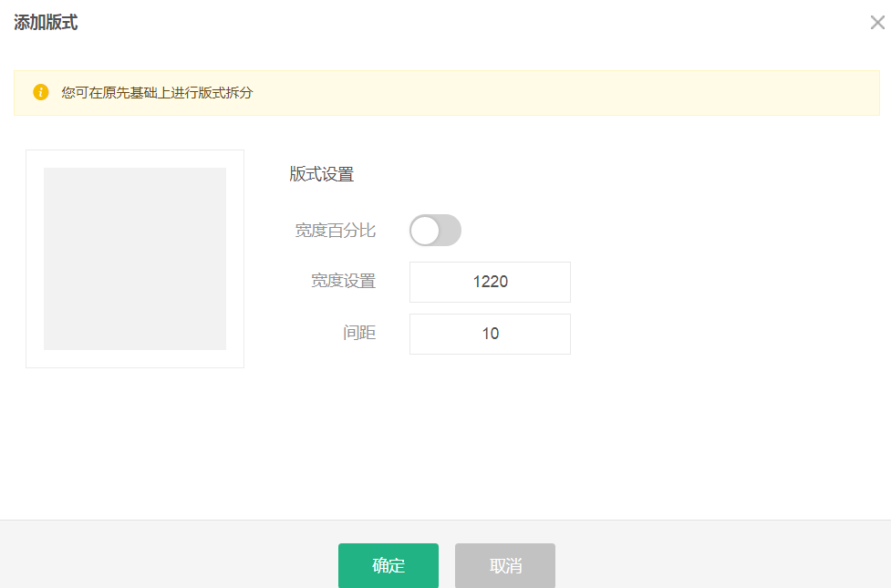 图片13.png 图片13.png