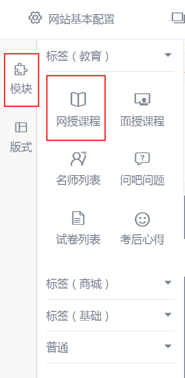 图片14.png 图片14.png