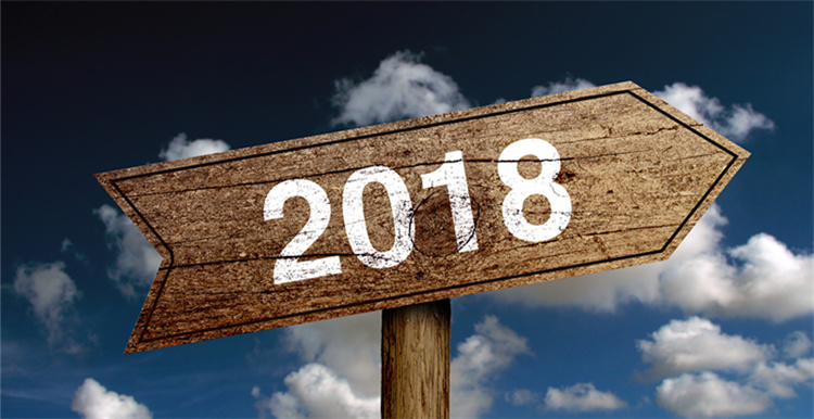 2018跨境电商怎么走？？十国卖家1月11日齐聚深圳同谋未来