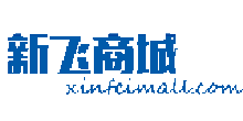 新飞商城
