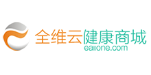 全维云康健商城