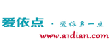 爱依点