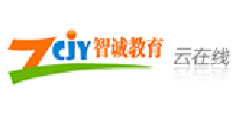 智诚教育云在线