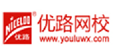 优路网校
