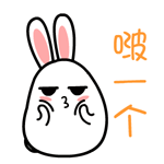 【电商】增添图文统计 一目了然。。 第 2 张