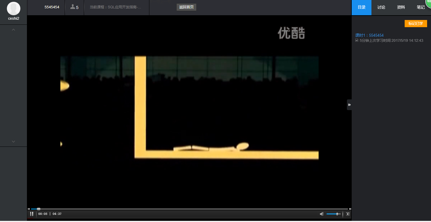 blob.png