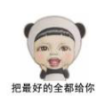 【电商】差别地区可设差别运费~ 超轻松！ 第 10 张
