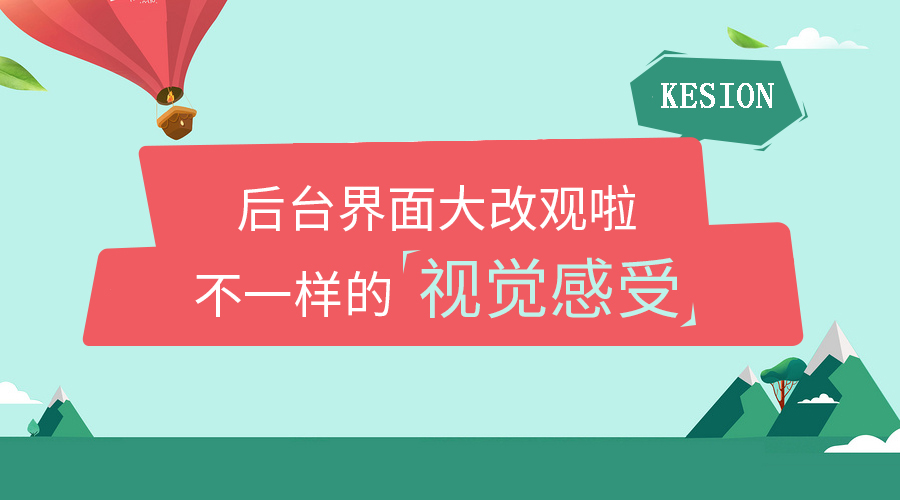 敢问，，，，，你是那家整容院做的？？？