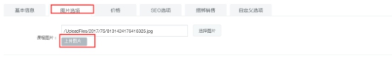 【网校】课程三合一！组合课程上线！ 第 5 张