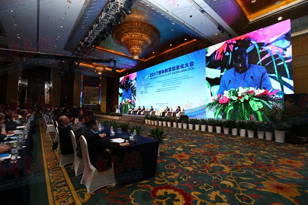国际教育信息化大会在青召开 共议教育2030 第 1 张