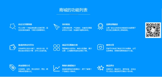 【行业】遇见互联网+新机缘，，，，，KESION带你遇见新机缘！ 第 3 张