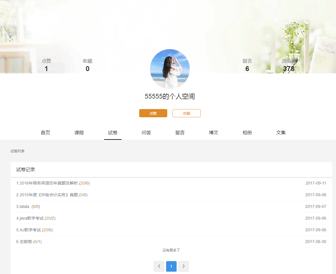 ZO9{D9@]]SWIO6GSY2L1EF4.png
