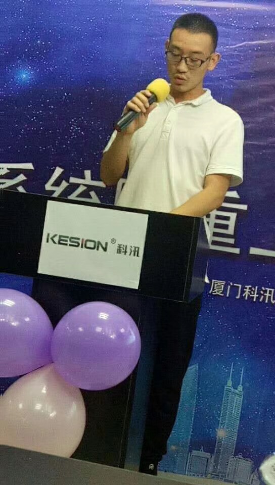 pp电子乐成举行 新一代V5网校系统宣布会 多项手艺立异突破在线教育学习瓶颈 第 4 张