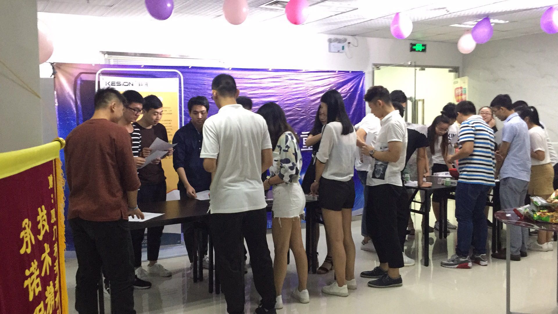 pp电子乐成举行 新一代V5网校系统宣布会 多项手艺立异突破在线教育学习瓶颈 第 7 张