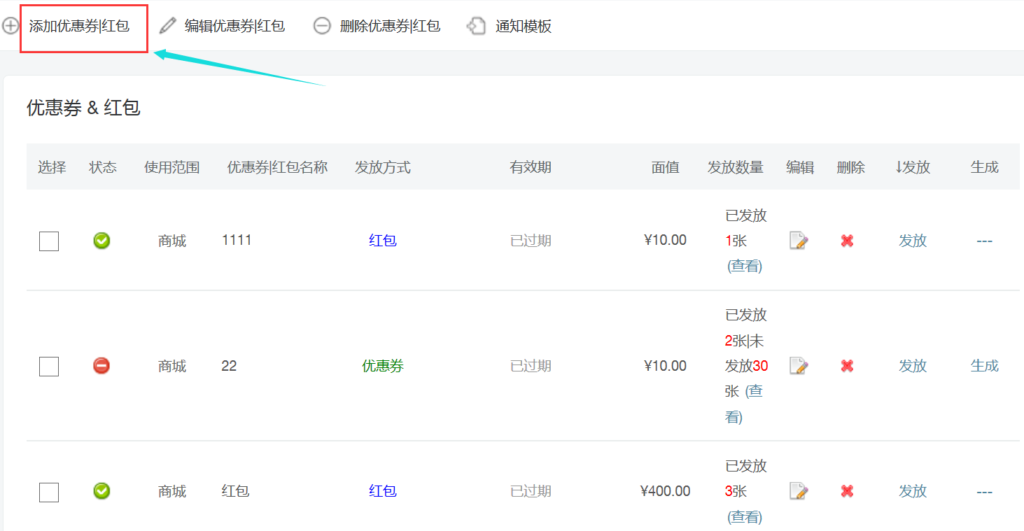 图片11.png