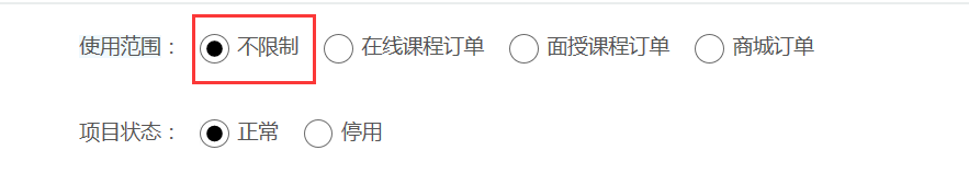 图片13.png