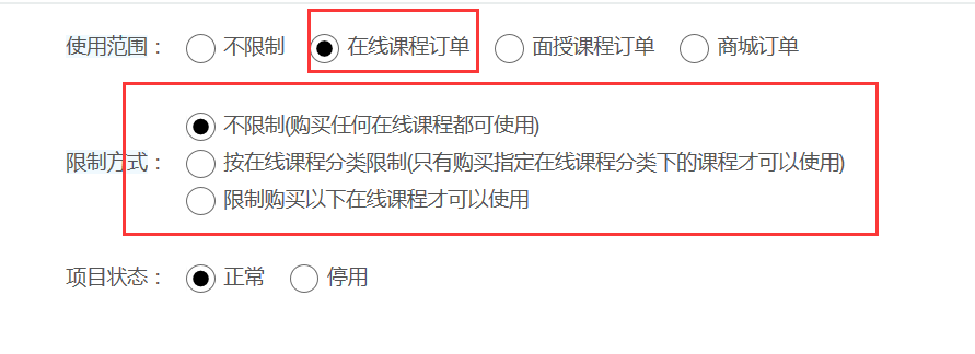 图片14.png