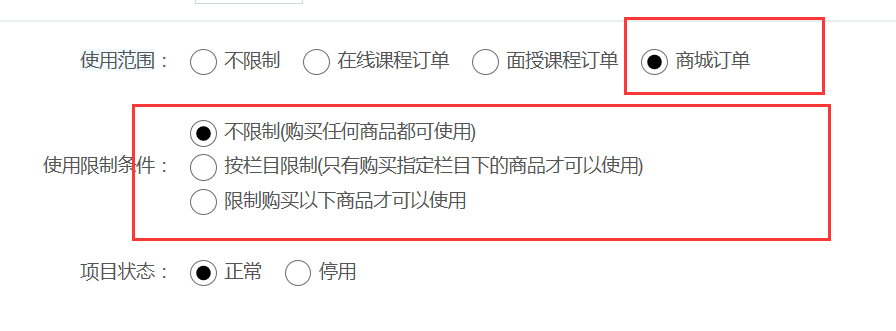 图片16.png