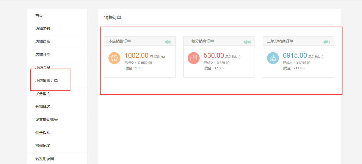 17_看图王.png