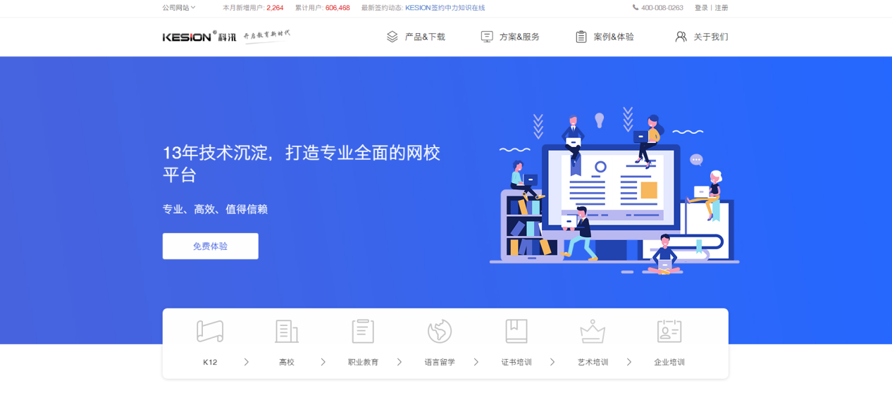 图片1.png 图片1.png