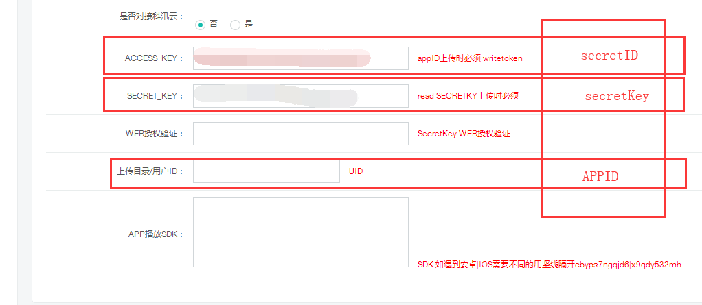 6366094641359129382965511_看图王.png