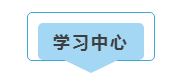 微信图片_20181130150830.png