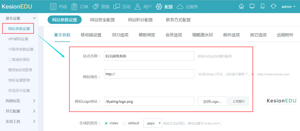 图片3.png
