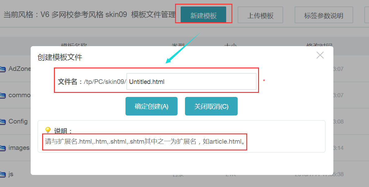 图片7.png