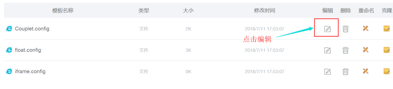 图片9.png