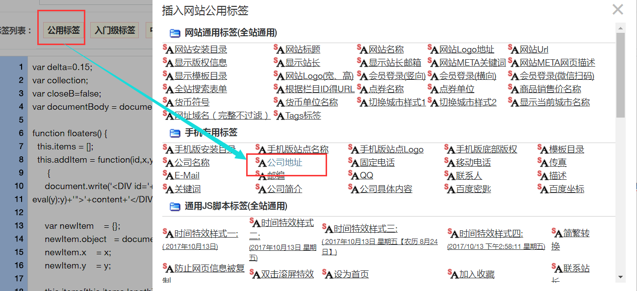 图片11.png