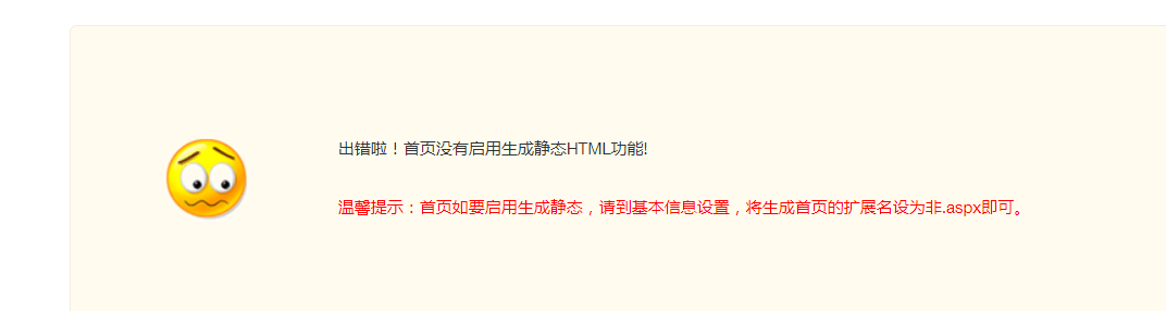 图片16.png