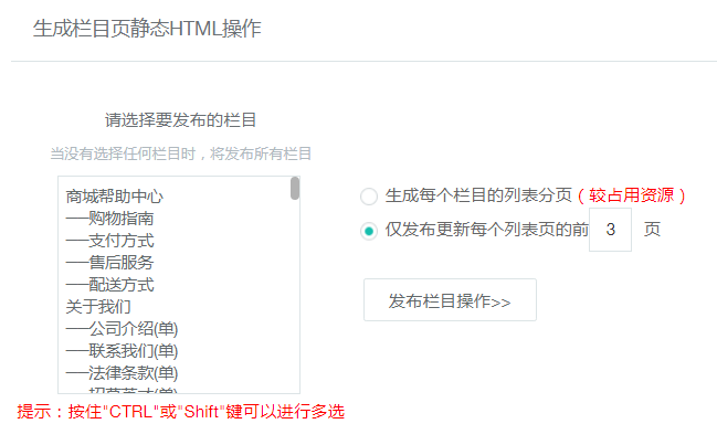 图片22.png