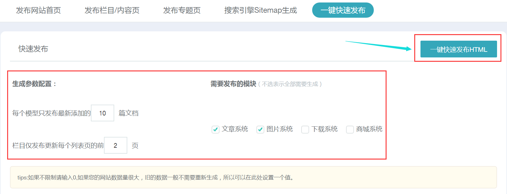 图片26.png
