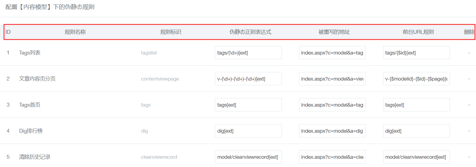 图片111.png