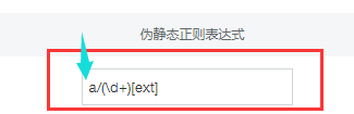 图片113.png