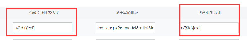图片115.png
