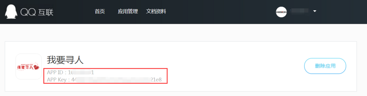 图片6666.png