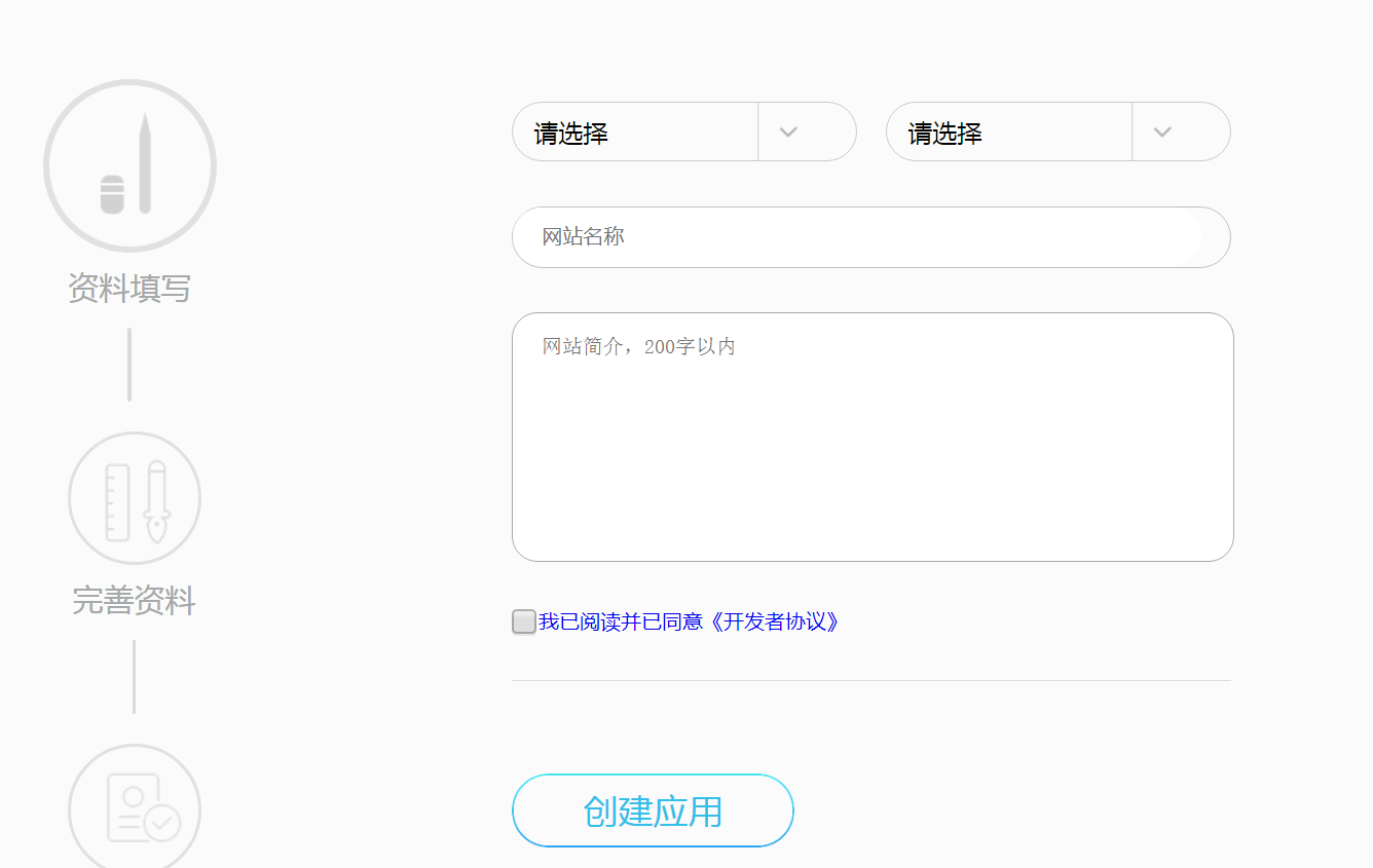 图片12.png