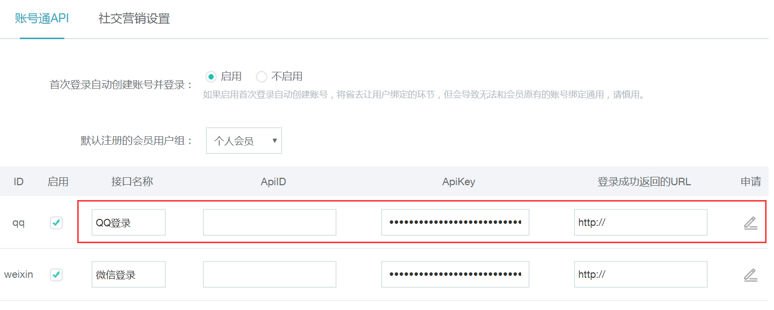 图片14.png