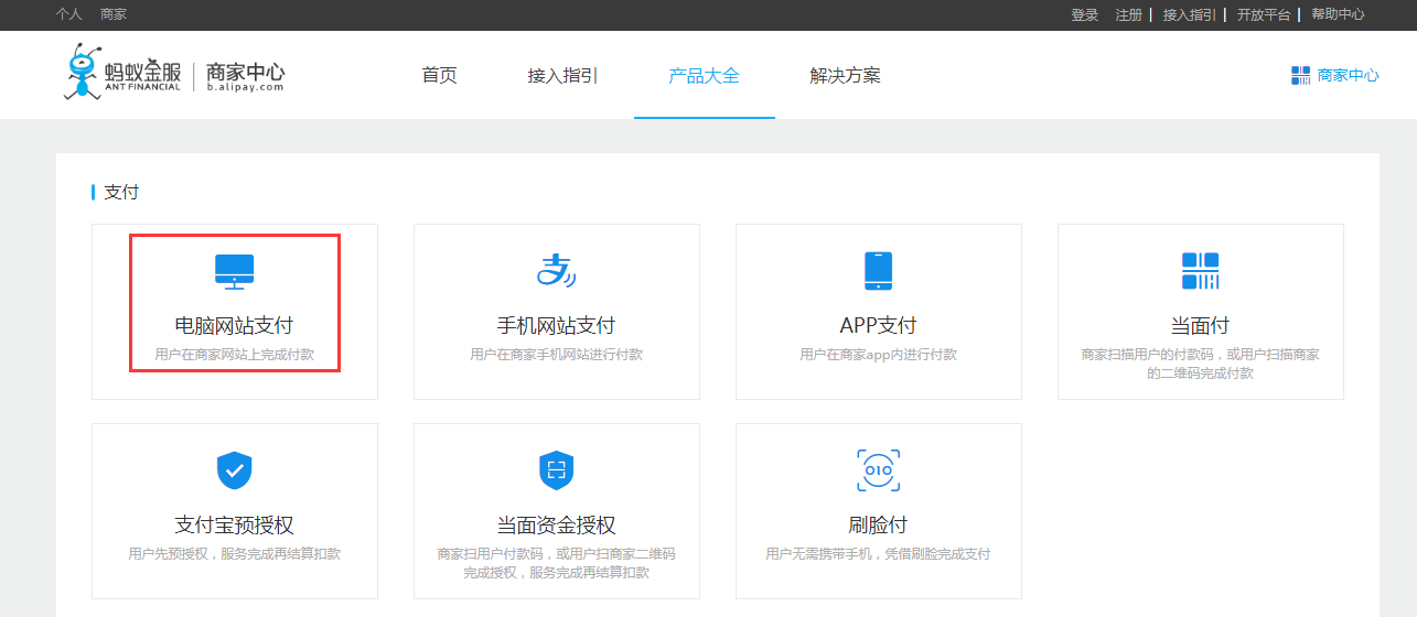 图片21.png
