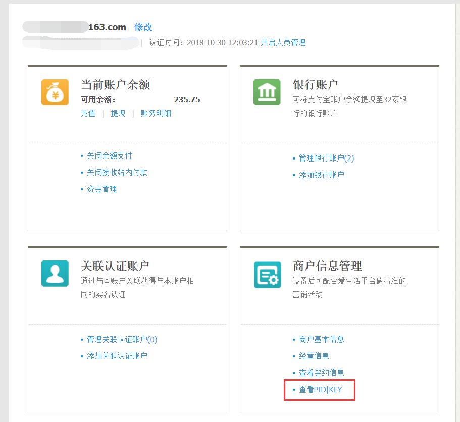 图片28.png