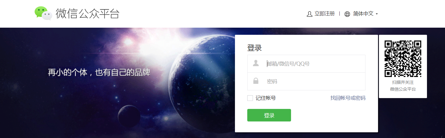 图片35.png