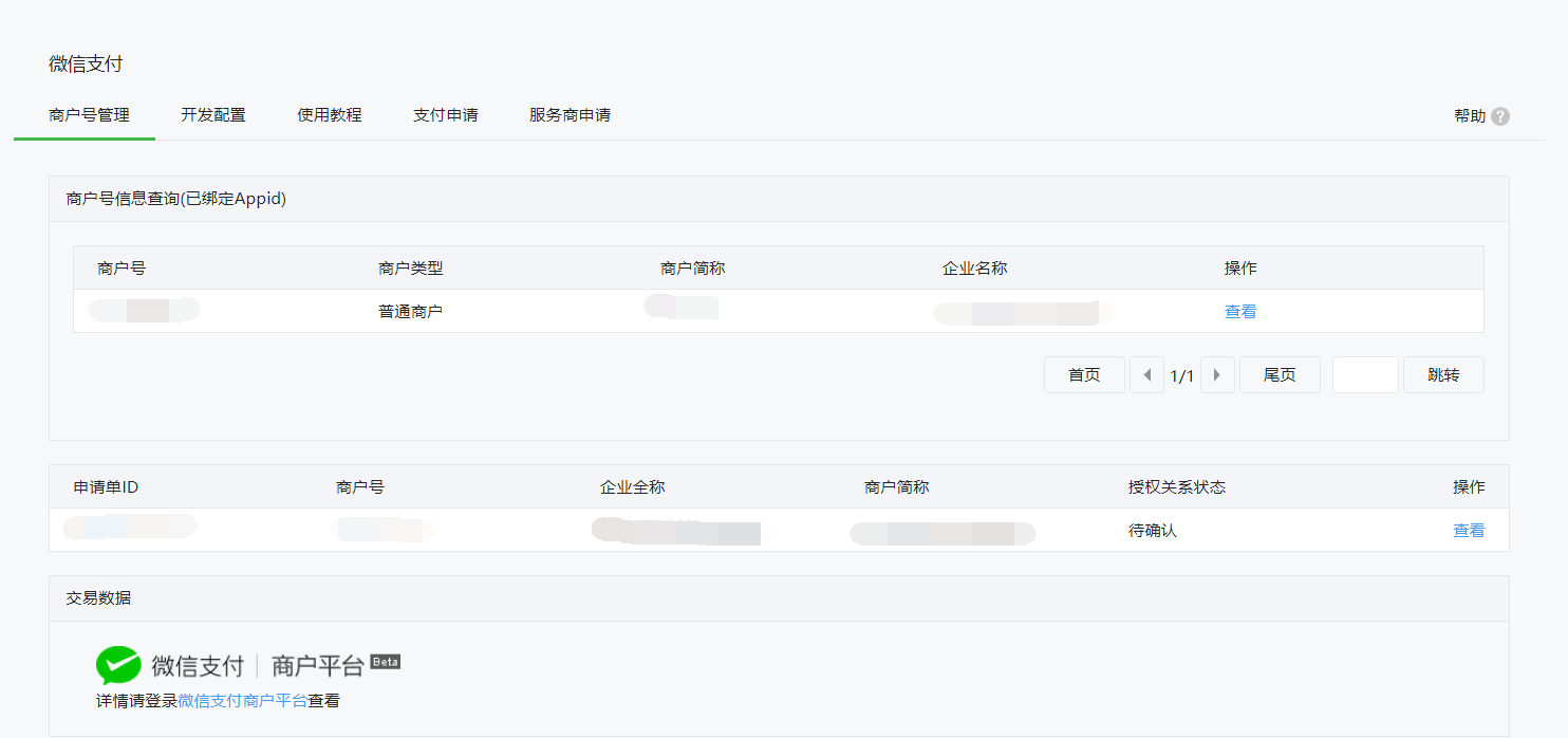 图片37.png