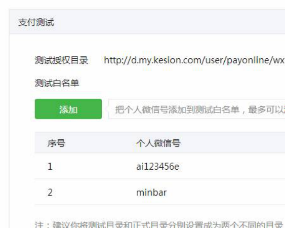 图片47.png