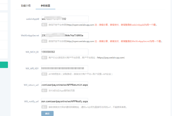 图片57.png