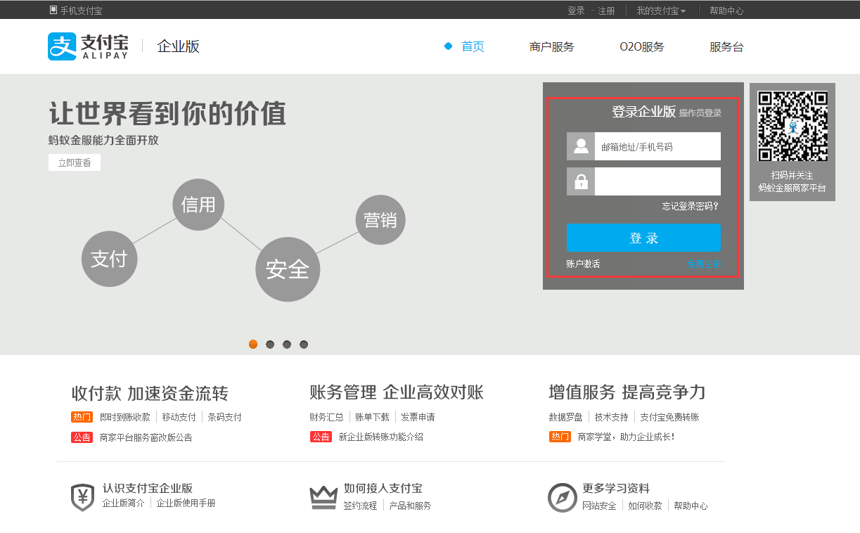 图片59.png