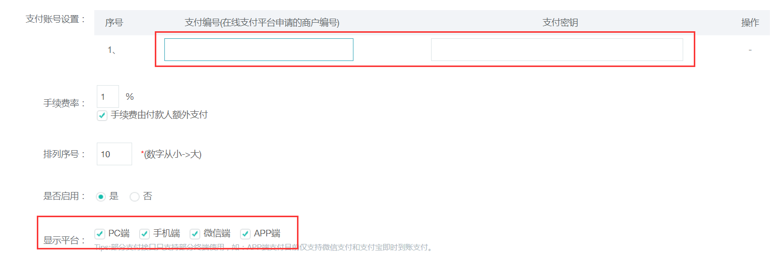 图片60.png