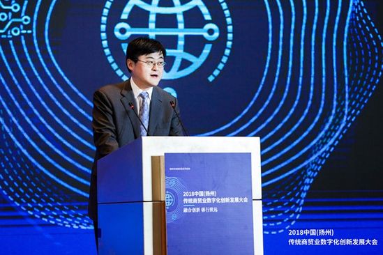 江苏商务厅副厅长周常青：数字化增进新增添