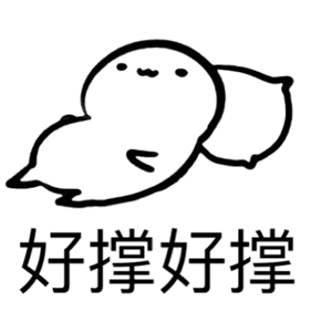 微信图片_20180223105636.gif